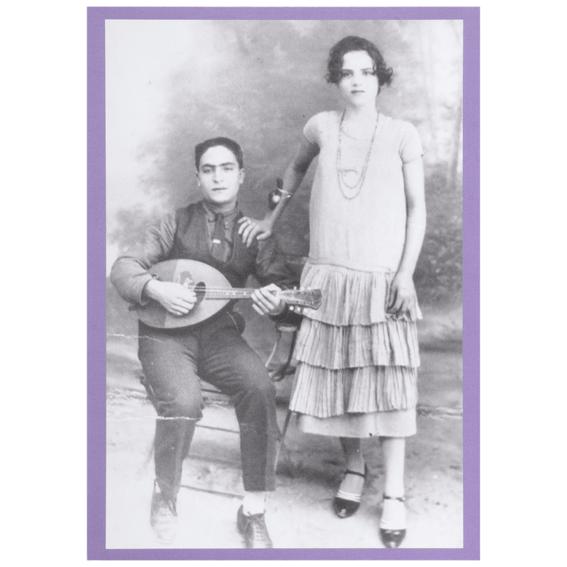 Cafe Mogador x Violet Deck